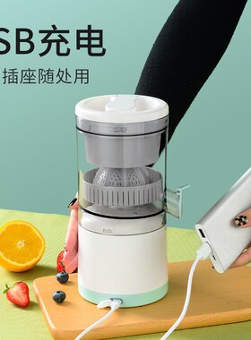 榨汁机家用甘蔗水果原汁自动橙汁机压榨渣S汁分离器小型式
