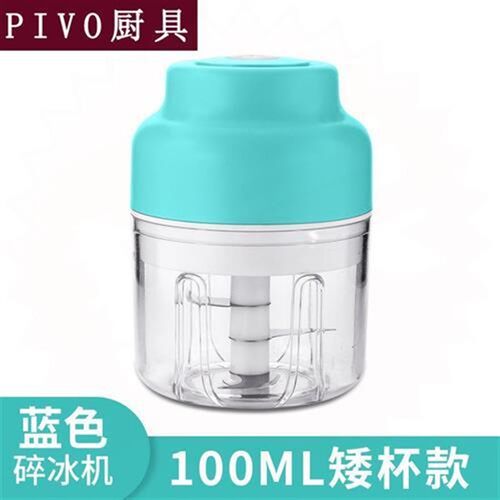 电动刨冰机家用小型冰块碎冰神器C商用全自动奶茶店雹冰冰沙制作