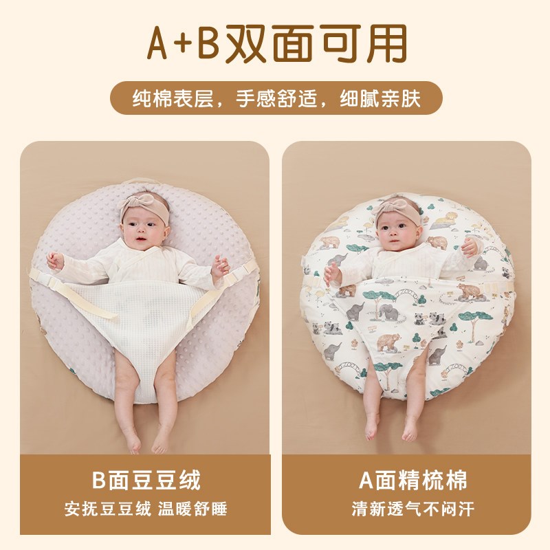 婴儿斜坡枕垫新生儿哺乳枕头宝宝躺喂奶防吐溢奶豆豆绒安抚冬