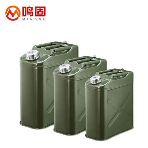 鸣固加厚加油汽油桶柴油桶加油壶大铁桶化工桶汽车备用油箱升级加