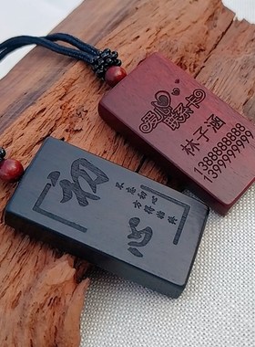 定制刻名字放丢失项m链男学生韩版简约情侣刻字个性吊坠女生日礼