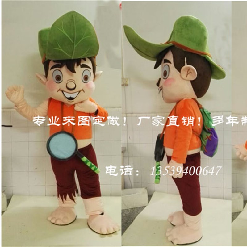 来图定做卡通服装人偶服装t定制卡通人物毛绒玩偶服装公仔广告道