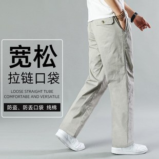 男士 长 厚款 中老年大码 秋冬季 裤 宽松直筒裤 纯棉j休闲裤 多口袋工装