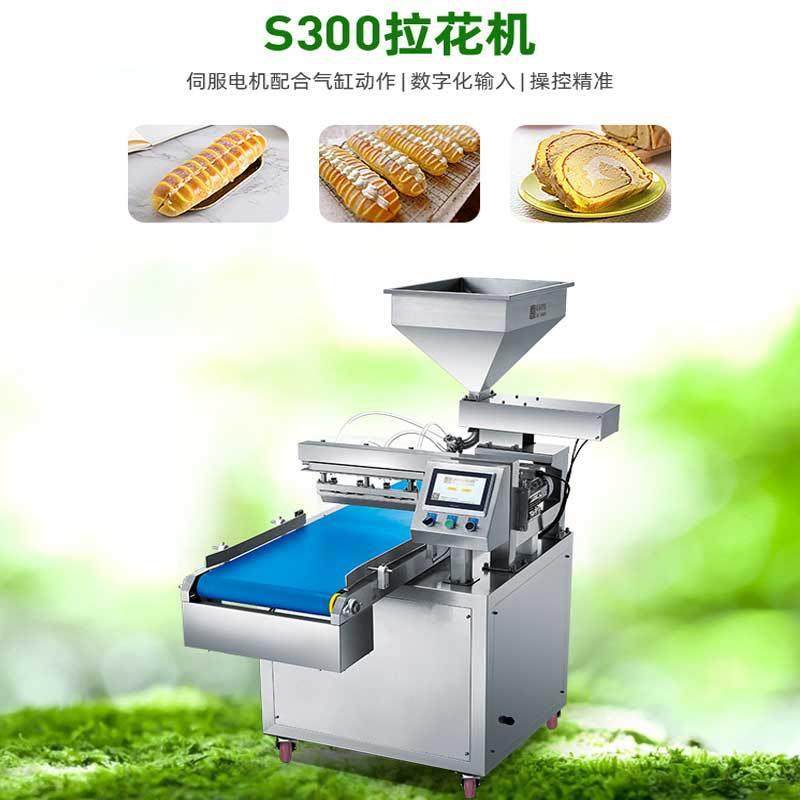 全自动蛋糕面包裱花机 定量奶油拉花设备面包蛋糕生产线配套设备,清洗/食品/商业设备,打蛋机/洗蛋机/磕蛋机,淘宝优惠券,粉丝福利购,淘宝优惠卷