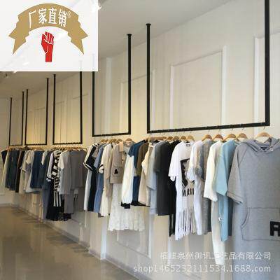 服装店衣架展示架 铁艺男女装服装架吊顶挂衣服架U子墙上吊架定制