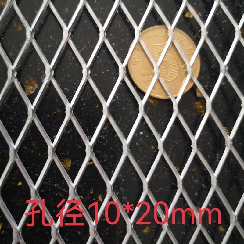 铝网铝板拉伸网通风散热空气过滤网装饰小孔铝合金菱形网可裁剪