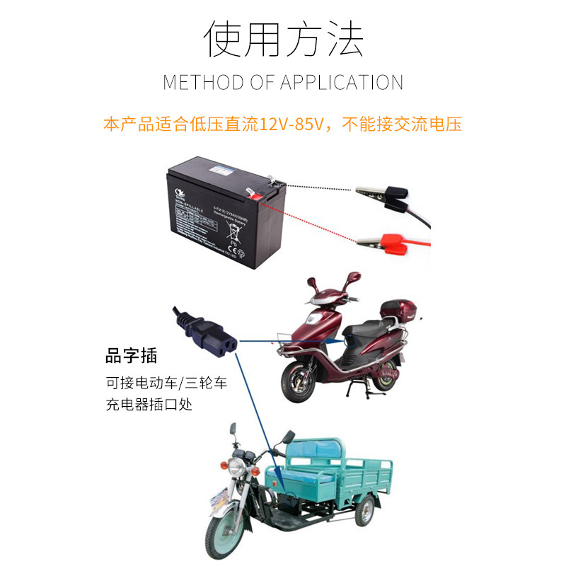 led生鲜灯熟食灯管夜市摆摊专用led灯12Ov伏电动车电瓶灯照明,家装灯饰光源,LED灯管,淘宝优惠券,粉丝福利购,淘宝优惠卷