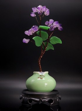 紫水晶摇钱树家居客厅创意装饰酒柜玄关桌面闺蜜生日伴手礼物摆件