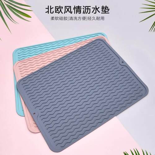 电磁炉专用隔热垫底部防烫垫防滑垫板厨I房台面长方形隔热垫子加