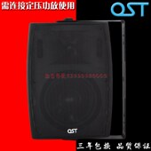 黑色 高低音 会议多媒体教室壁挂挂壁音箱扬声器喇叭塑胶时款 音箱