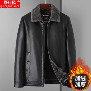 休闲皮夹克保暖 加绒加厚pu皮外套中老年爸爸装 中年男士 皮衣秋冬季
