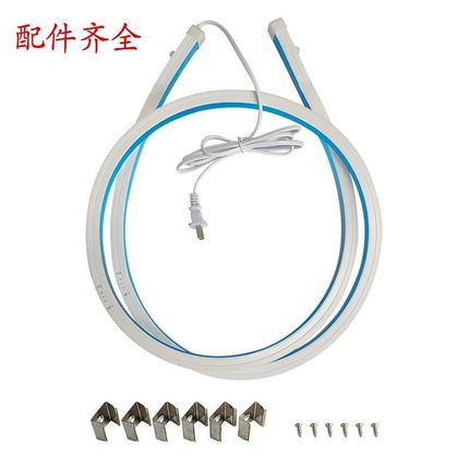 led感应灯220v无需变压器床底感应灯床围氛Q围灯卧室起夜灯楼梯灯