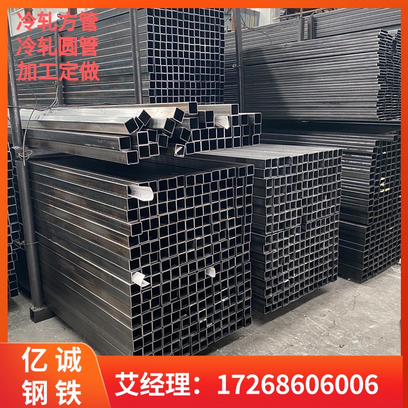 钢材方管10*20*20 20*40 30*60冷拉方管小方管黑方管冷轧管铁方管