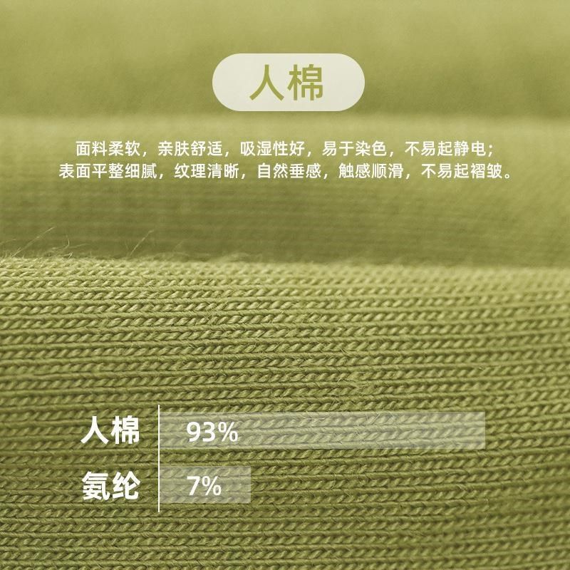 宽松简约瑜伽服短袖T恤别致领口圆弧下摆L显瘦遮肉薄款健身上衣女,运动/瑜伽/健身/球迷用品,瑜伽外套,淘宝优惠券,粉丝福利购,淘宝优惠卷