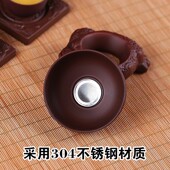 紫砂茶漏茶滤网茶叶过滤器配x件复古功夫茶具套装 不锈钢茶滤器漏