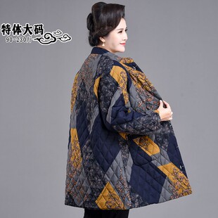 220斤女装特大码冬装棉服外套中老年加肥加大妈妈装W棉袄秋冬衣服