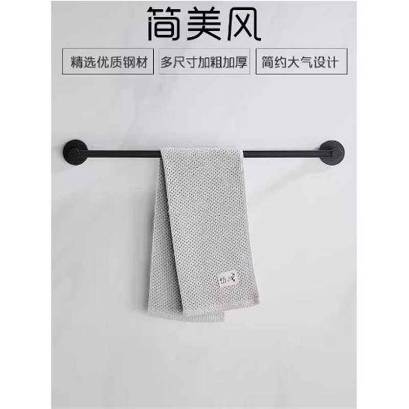 免打孔枪灰不锈钢毛巾架卫生间浴室毛巾杆厨房单杆拖鞋壁挂置物架