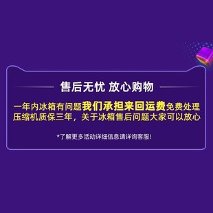 骑炫车载压冰箱缩机制o冷大货车12V24V冷藏冷冻汽车家两用小型冰