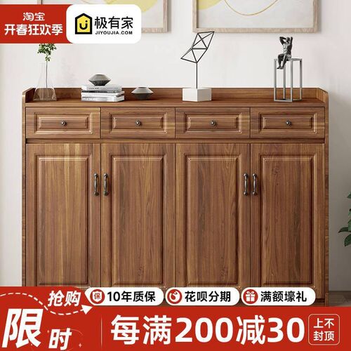 实木色鞋柜简约现代门厅柜大容量中式G客厅玄关柜多功能阳台储物