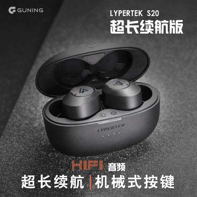 2024b新款无线入耳式蓝牙耳机按键通话降噪超长续航防水运动男女