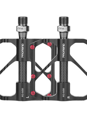 PROMEND山地车脚踏碳纤管轴承公路自行车踏板3培林脚蹬M86C