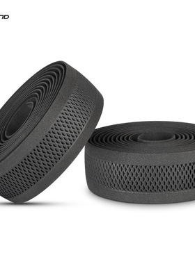 PROMEND公路自行车车把带压纹镂空透气缠带吸汗防滑把套