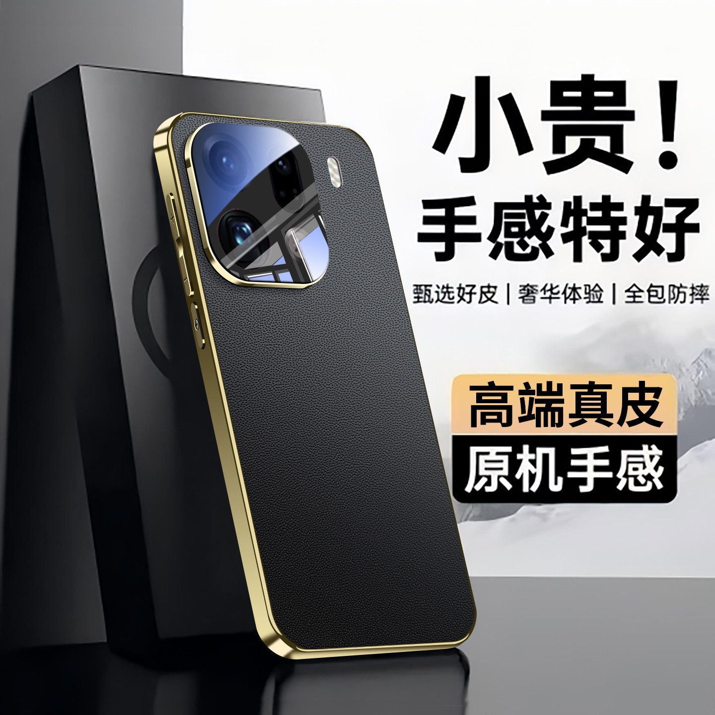 【高端奢华】适用opporeno15手机壳reno15pro电镀素皮保护套oppo镜头全包防摔新款男女生超薄散热高级感外壳