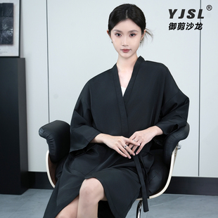 网红美发客袍发廊烫染客服理发店剪发和服美容院染发客袍定制logo