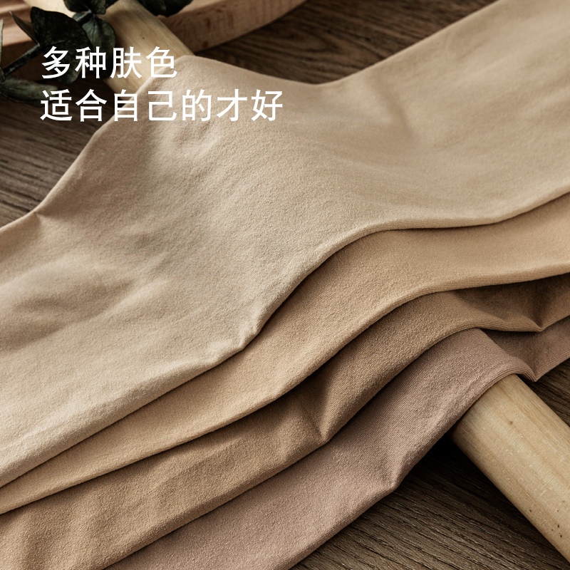 天鹅绒80d哑光丝袜春夏季薄款