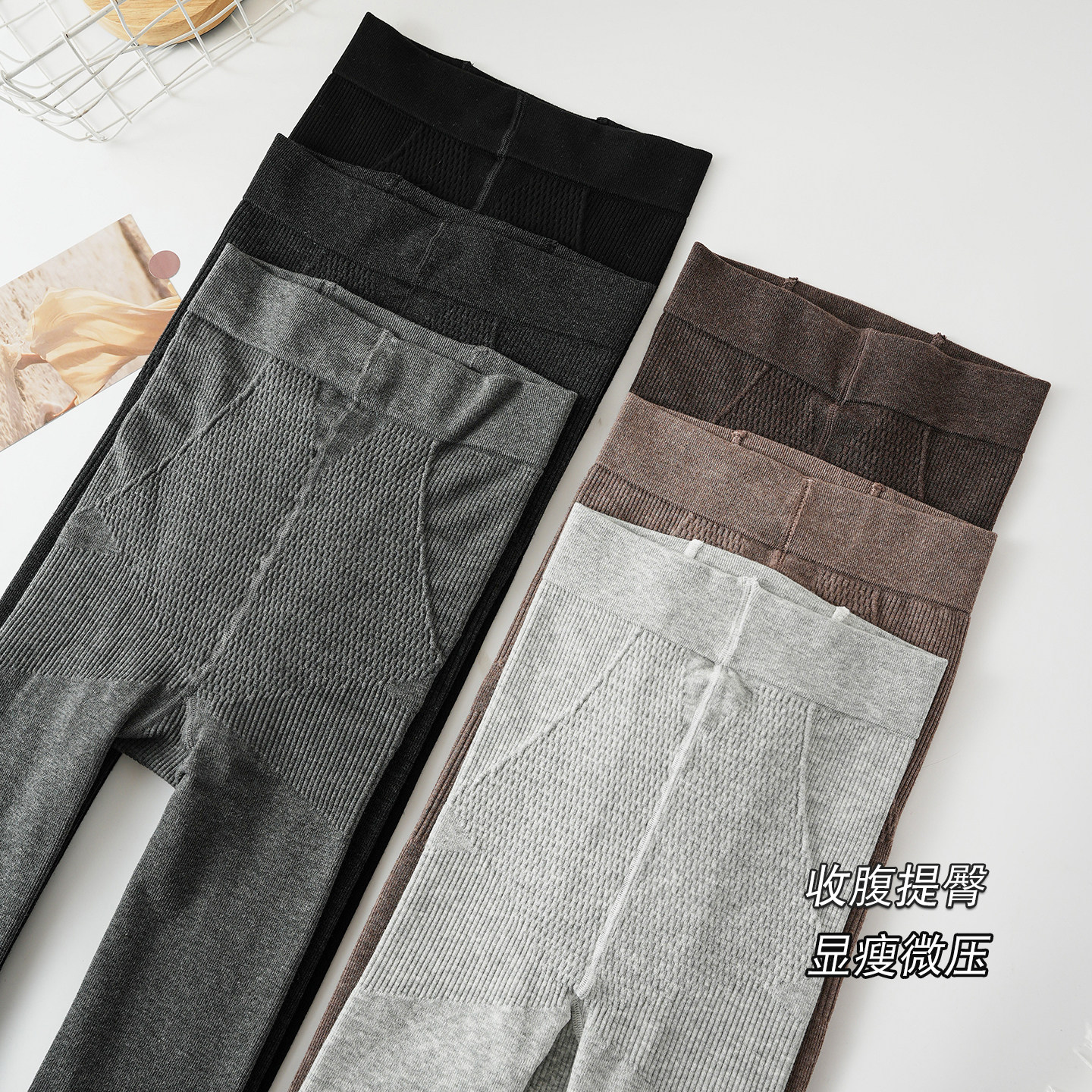 春秋加绒毛圈加厚灰色打底裤连裤高腰收腹秋冬外穿显瘦螺纹棉裤袜