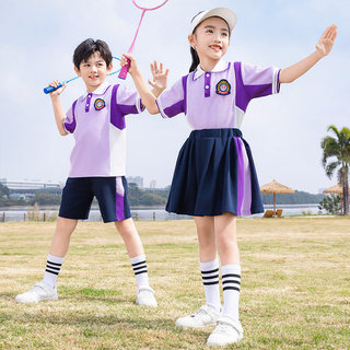 幼儿园园服儿童夏季短袖套装校服小学生春秋款班服夏天一年级定制