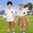 套装 纯棉短袖 儿童夏天班服小学生校服夏季 幼儿园园服夏装 学院风服