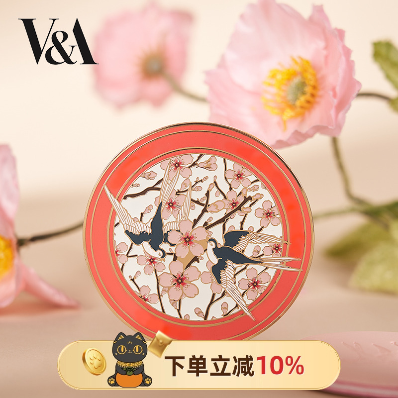 VA博物馆文创小镜子随身镜