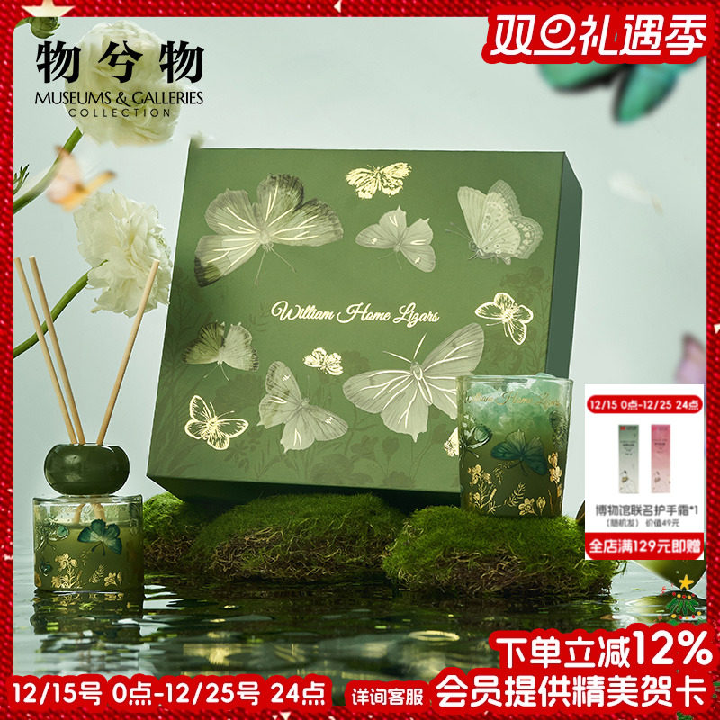 ������޹���ä�� ��Ӣ����ݲ���־������޹��� 142.52Ԫ