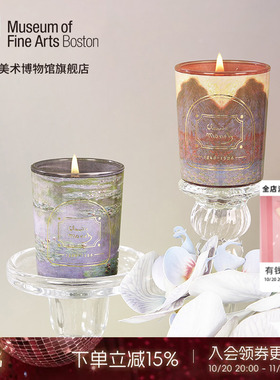 物兮物博物馆致敬大师系列莫奈干草垛香氛单只香薰蜡烛生日礼物女