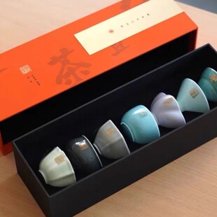 物兮物西泠印象且茶且印社长杯陶瓷茶具套装茶杯礼盒主人杯子文创