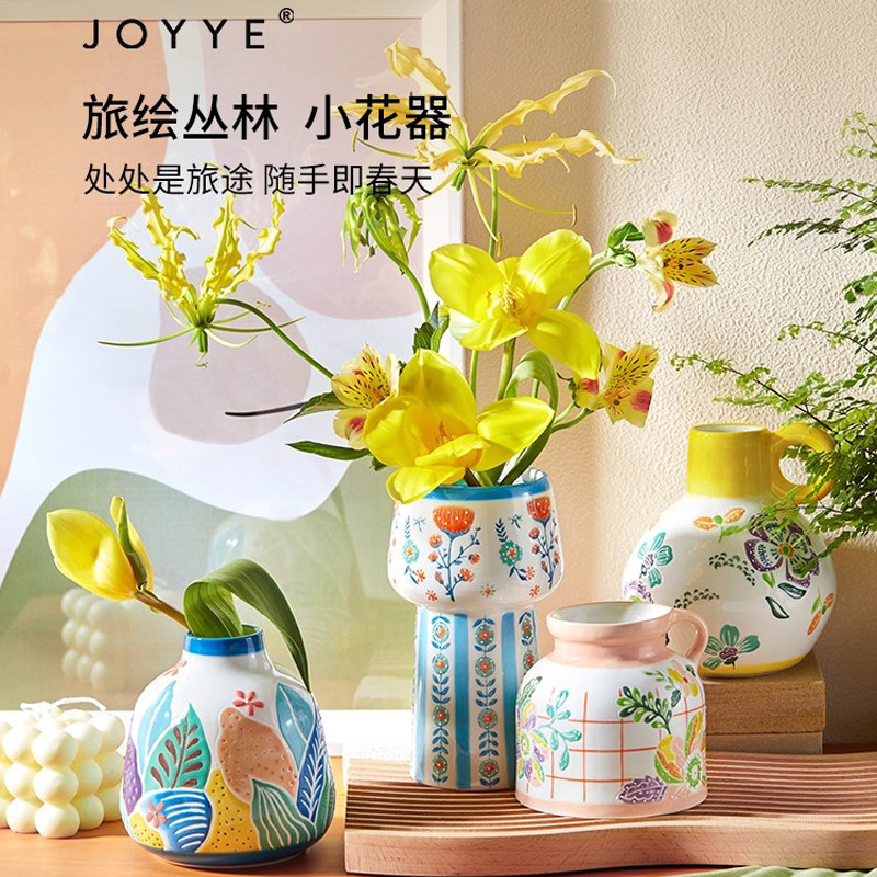 物兮物JOYYE釉下彩陶瓷花瓶摆件客厅插花高级感小众手绘花器礼物图片