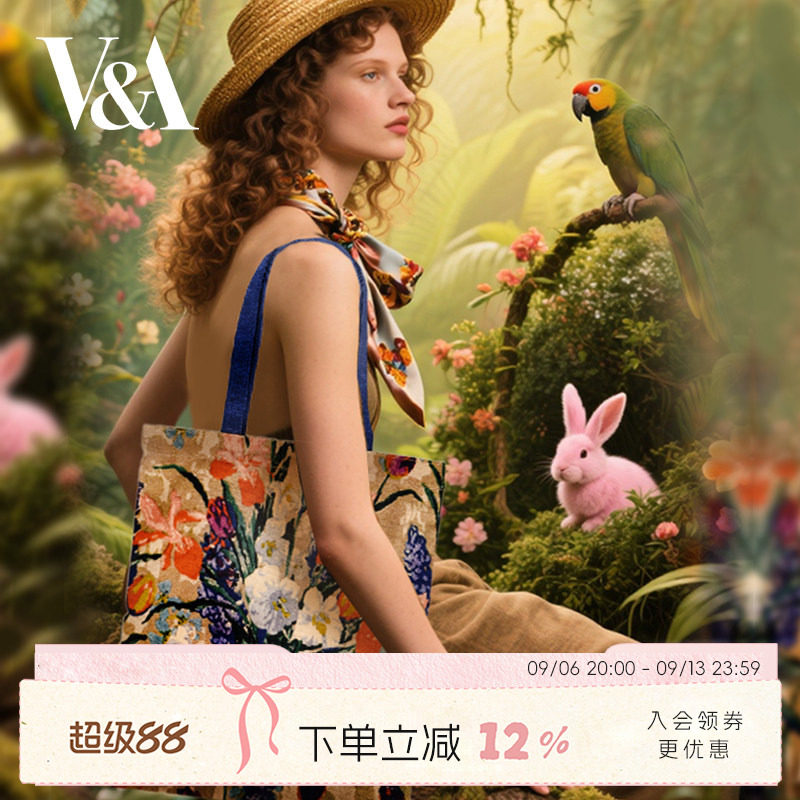 物兮物VA博物馆植物狂欢空山菊影帆布包文创单肩包生日礼物女生图片