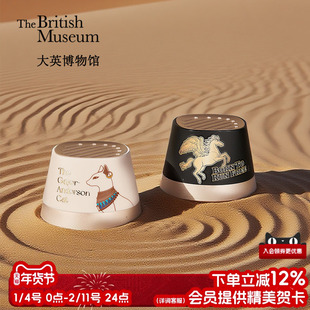 物兮物大英博物馆安德森猫迷你蓝牙音响磁吸手机支架马年生日礼物