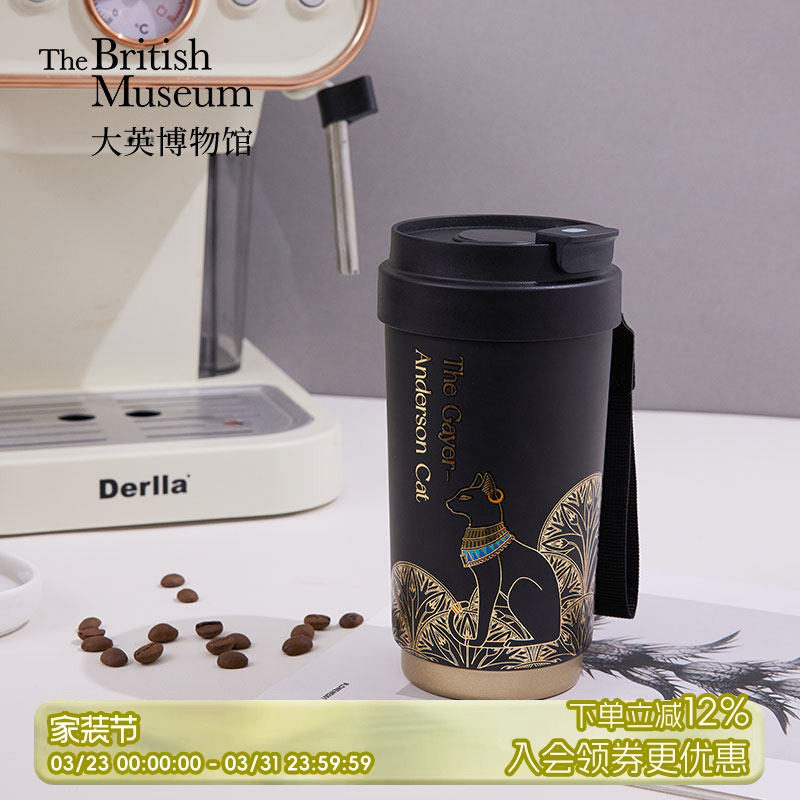 物兮物x大英博物馆便携显温咖啡保温杯安德森猫黑金男生水杯保温