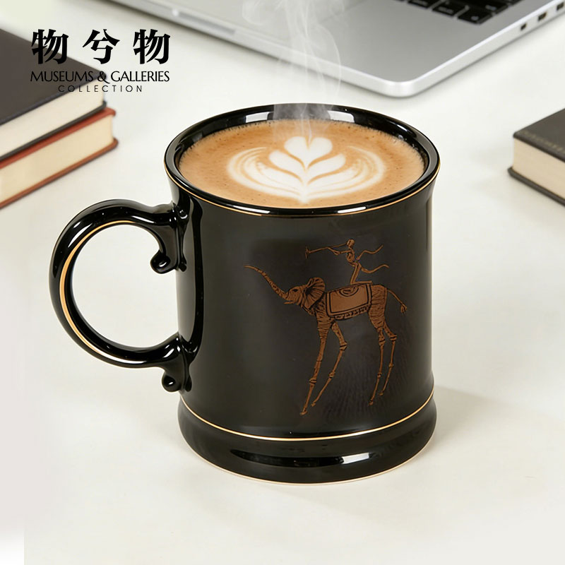 【达利展同款】物兮物马克杯咖啡杯水杯杯子陶瓷文创男生生日礼物