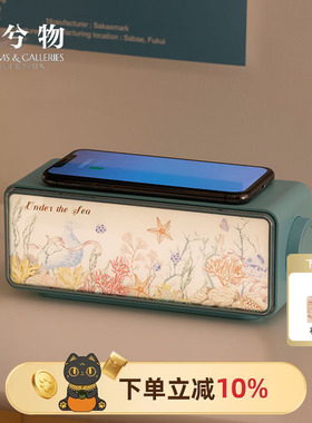 物兮物大英博物馆白噪音蓝牙音响音箱小夜灯氛围灯乔迁礼物生日