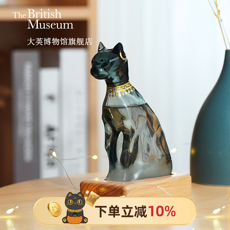 THEBRITISHMUSEUM/大英博物馆