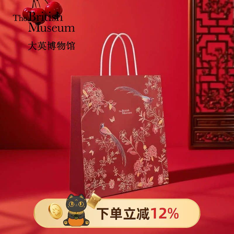 物兮物&times;世界博物馆欧式中国风纸袋-多尺寸结婚包装礼品袋