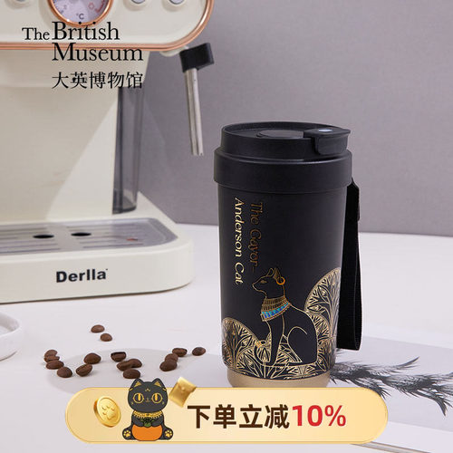 便携显温保温杯物兮物