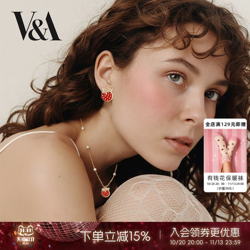 VA博物馆草莓小偷项链耳饰手链首饰小众饰品生日礼物女生