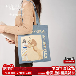 大英博物馆x苏州博物馆亚述帆布包单肩包大容量实用生日礼物女生