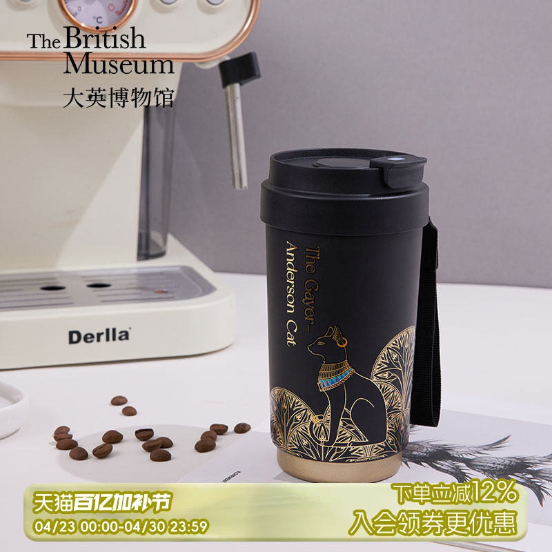 物兮物x大英博物馆便携显温咖啡保温杯安德森猫黑金男生水杯保温