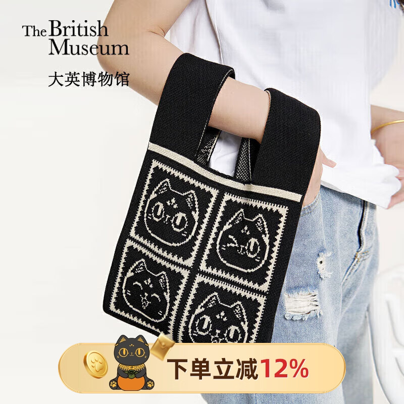 物兮物送朋友高颜值手提包