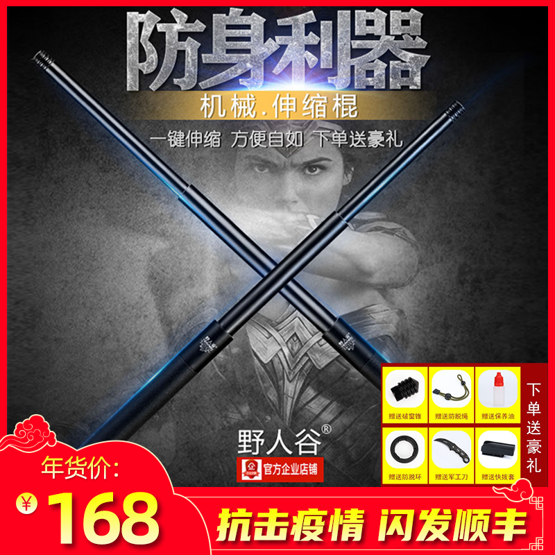 网友分享在meiguo.com的图片